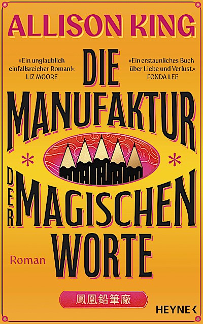 Die Manufaktur der magischen Worte
